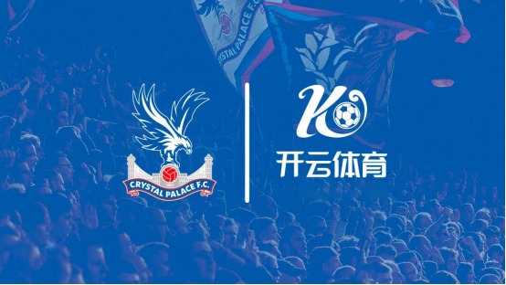 九游娱乐官方网站-好玩的体育电竞娱乐平台