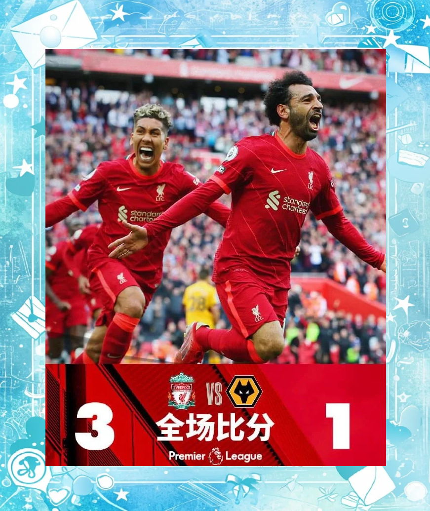 曼城极限逆转绝杀，继续保持英超榜首位置