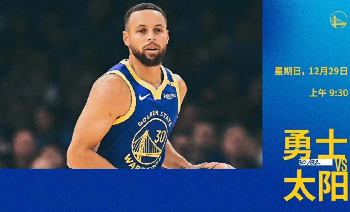 关键一战！双方将在赛场上决出胜者！的简单介绍