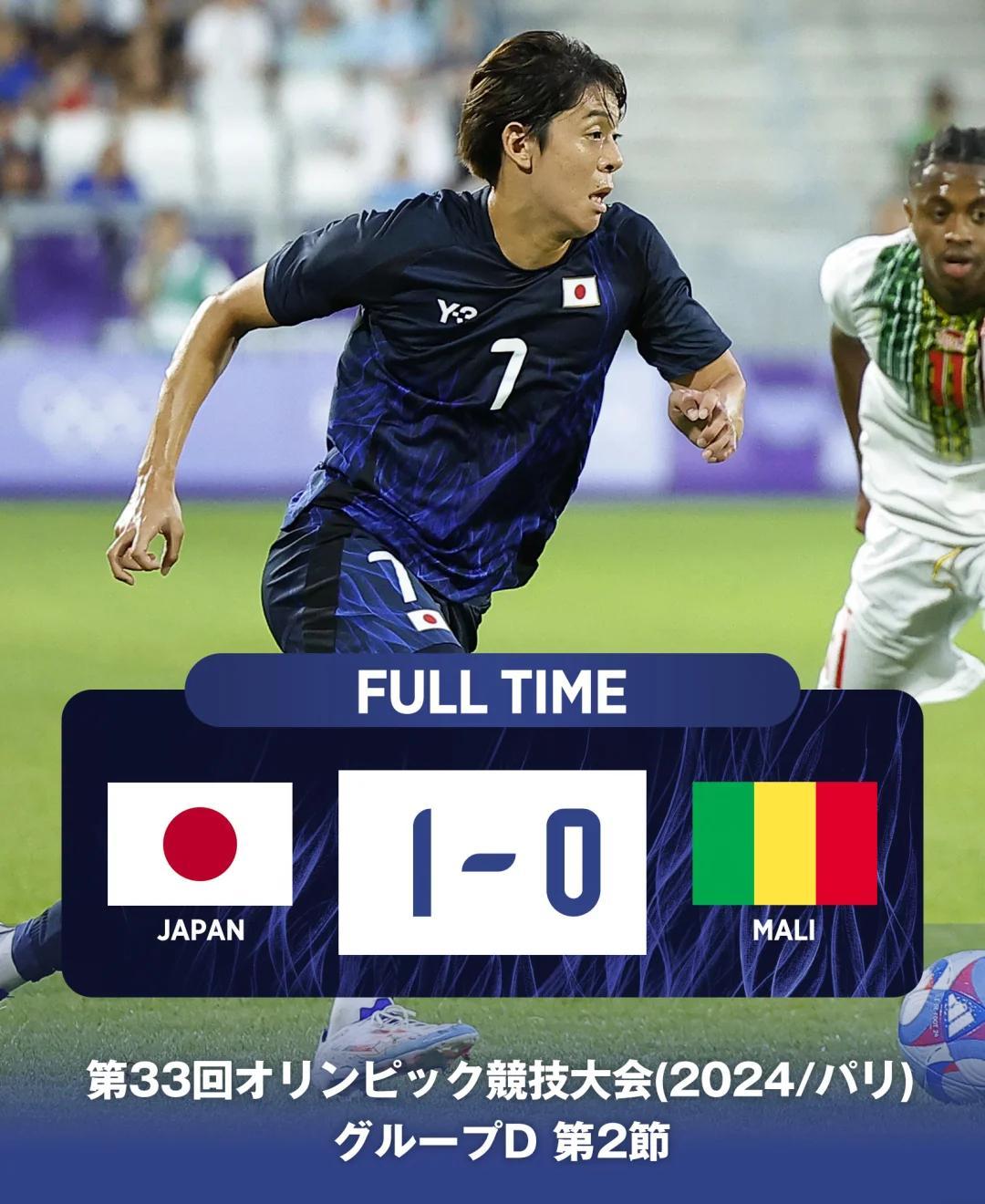 连胜终结！日本队羽毛球赛事中意外爆冷取胜