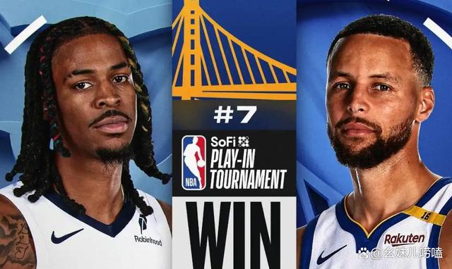 勇士险胜全明星入选，巴特勒关键表现点燃全场！的简单介绍